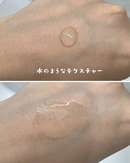 タカミスキンピール/タカミ/ブースター・導入液を使ったクチコミ(3枚目)