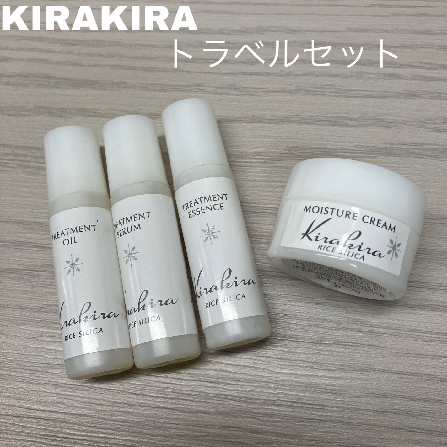 KIRAKIRAトラベルキット/BEAUTIFUL SILICA/トライアルキットを使ったクチコミ(1枚目)