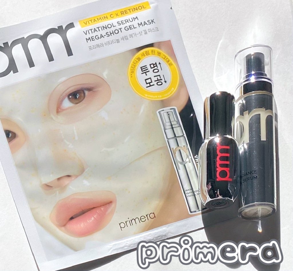 ユース ラディアンス ビタチノール セラム/primera/美容液を使ったクチコミ(1枚目)