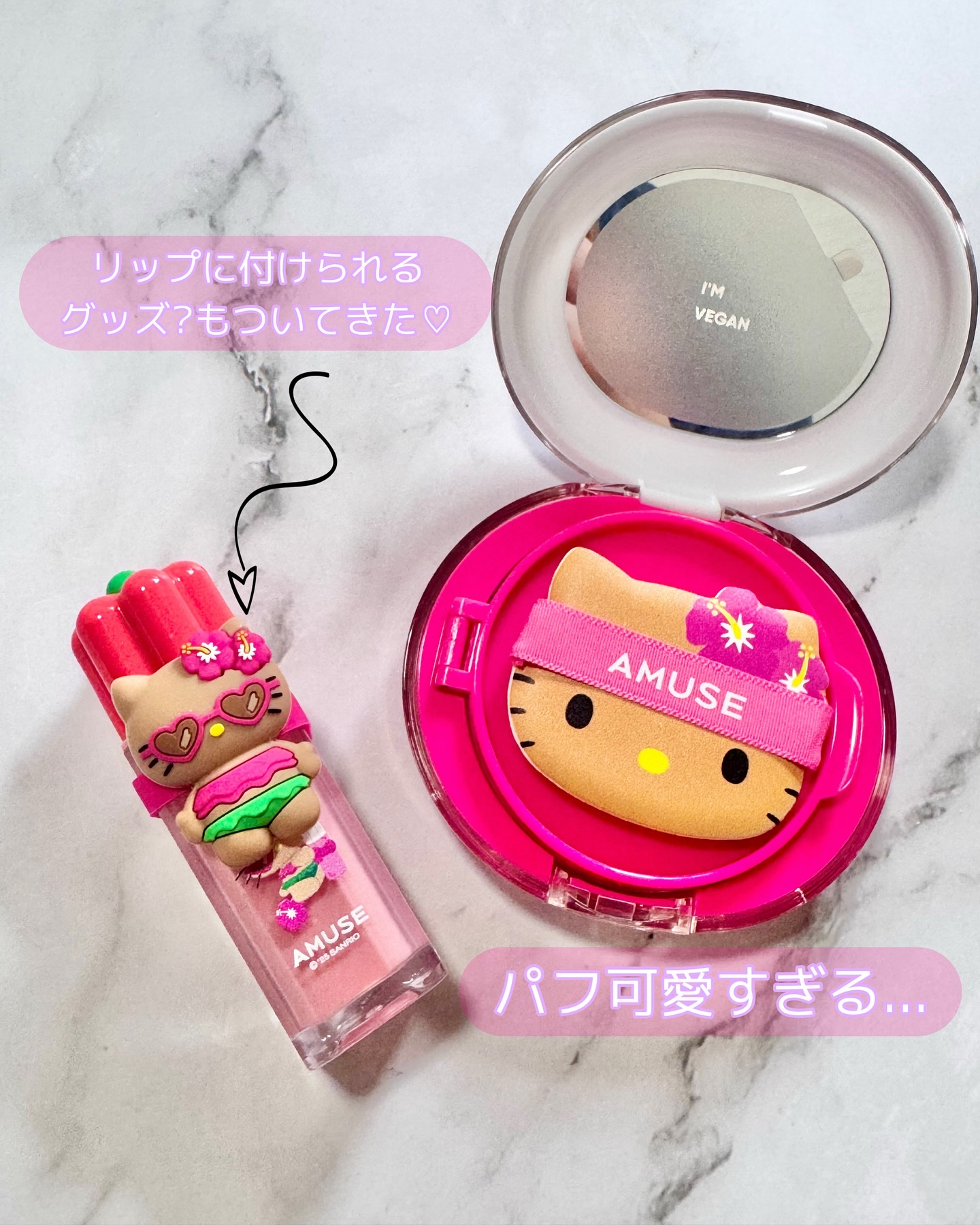 デューティント 11ドングリ/AMUSE/リップティントを使ったクチコミ（3枚目）