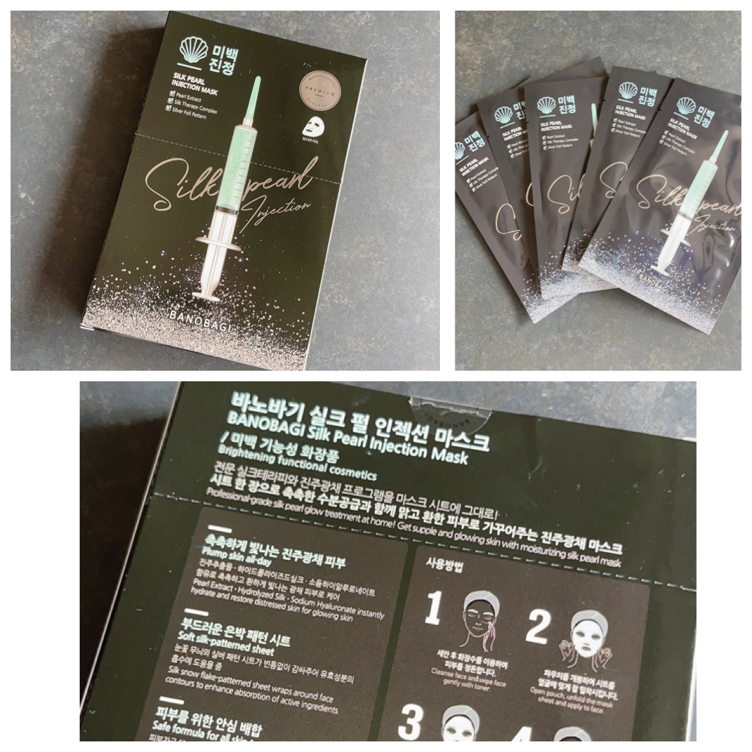 シルクパール インジェクション マスク/BANOBAGI/シートマスク・パックを使ったクチコミ（2枚目）