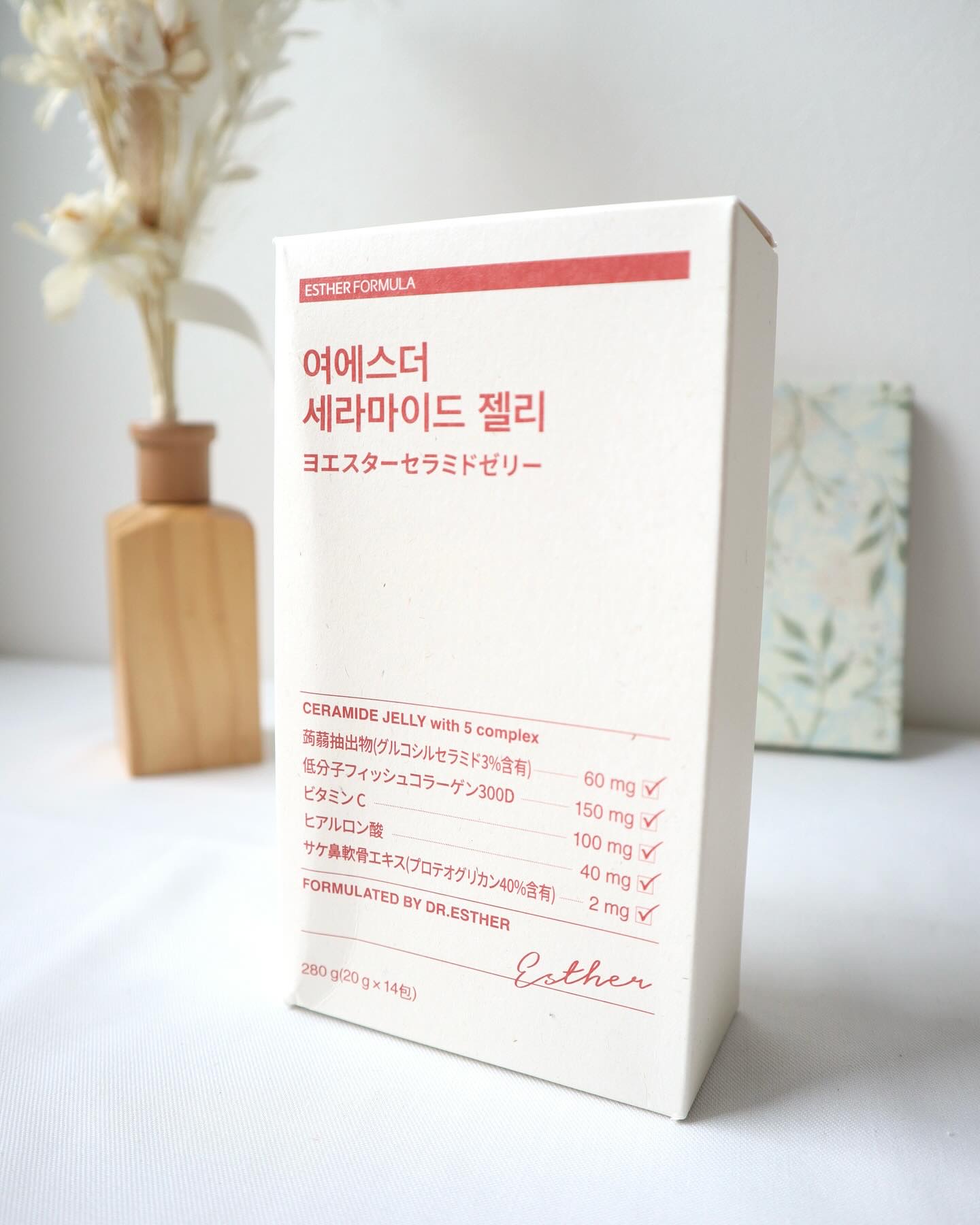 ESTHER FORMULA ドクターエスターセラミドプラスのクチコミ「.

ESTHER FORMULA
ドクターエスターセラミドプラス

.

セラミドで肌の裏表.....」（3枚目）