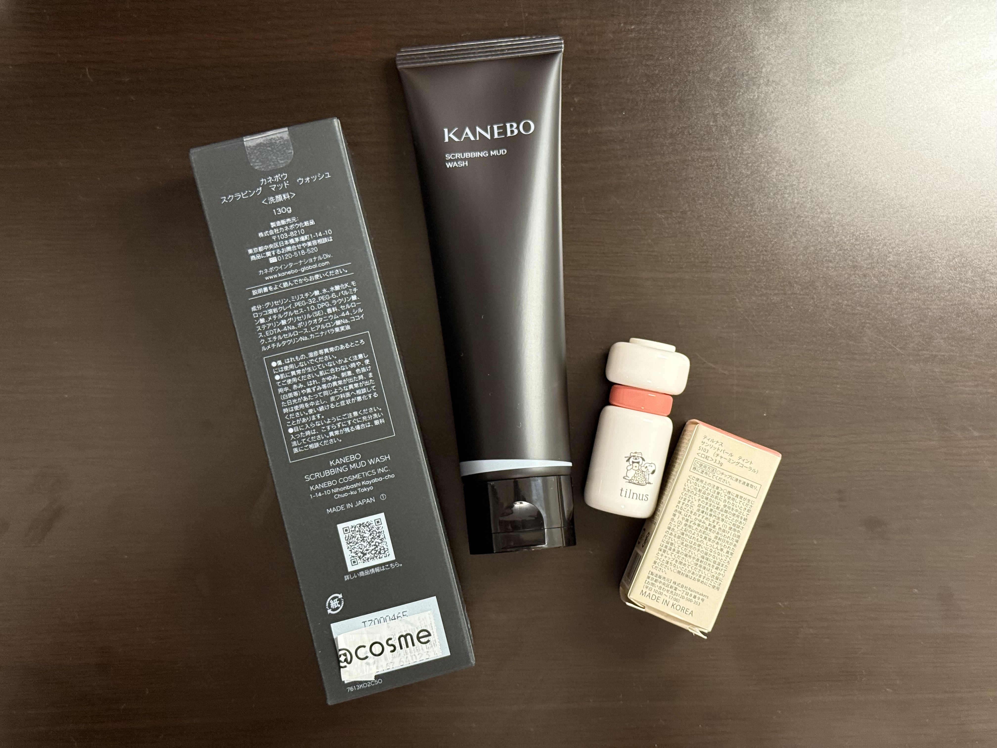 ティルナス サンリットパール ティント S103 チャーミングコーラル/tilnus/リップティントを使ったクチコミ（1枚目）