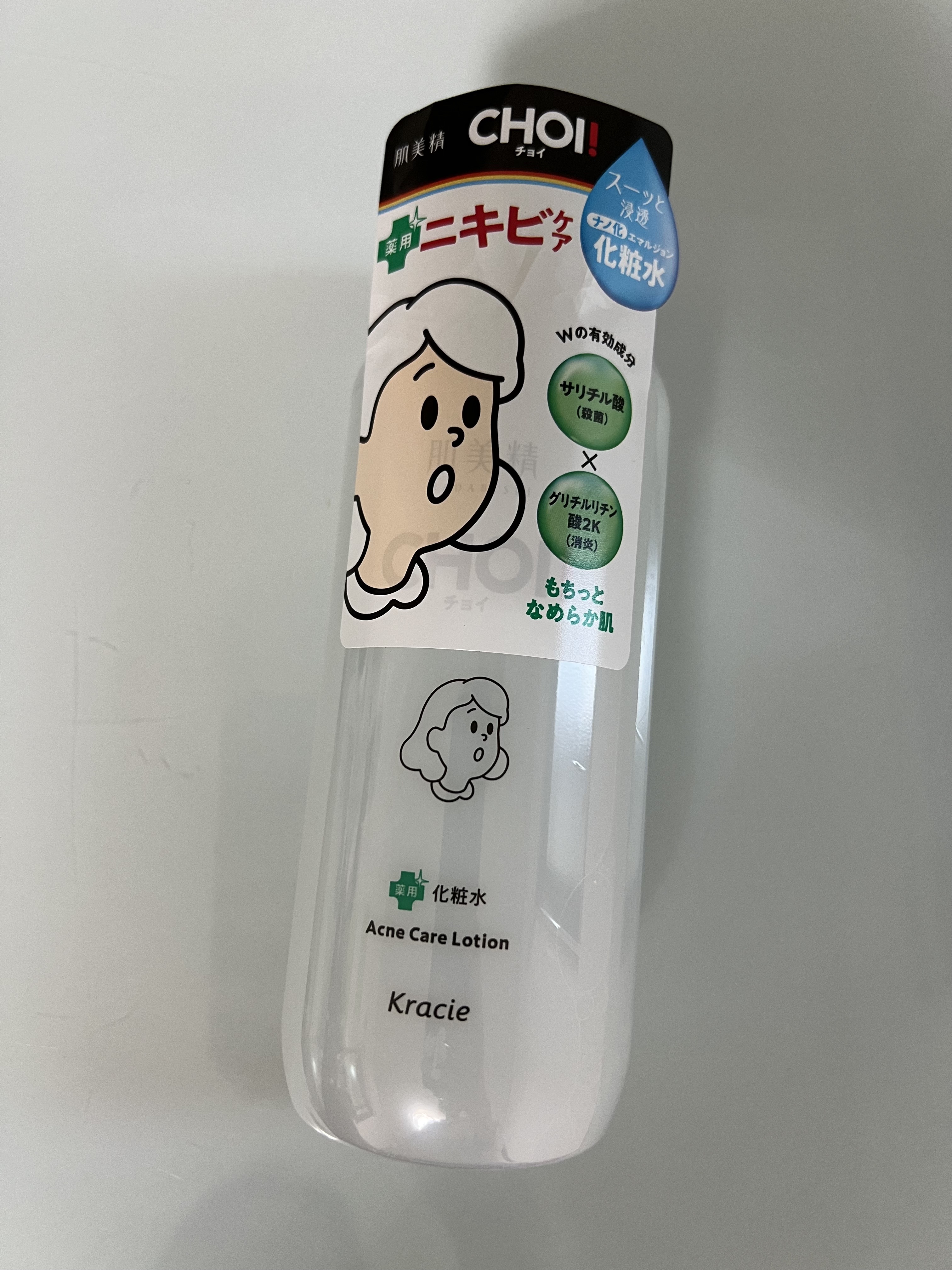 肌美精 CHOI薬用化粧水 ニキビケア[医薬部外品]/肌美精/化粧水を使ったクチコミ（3枚目）