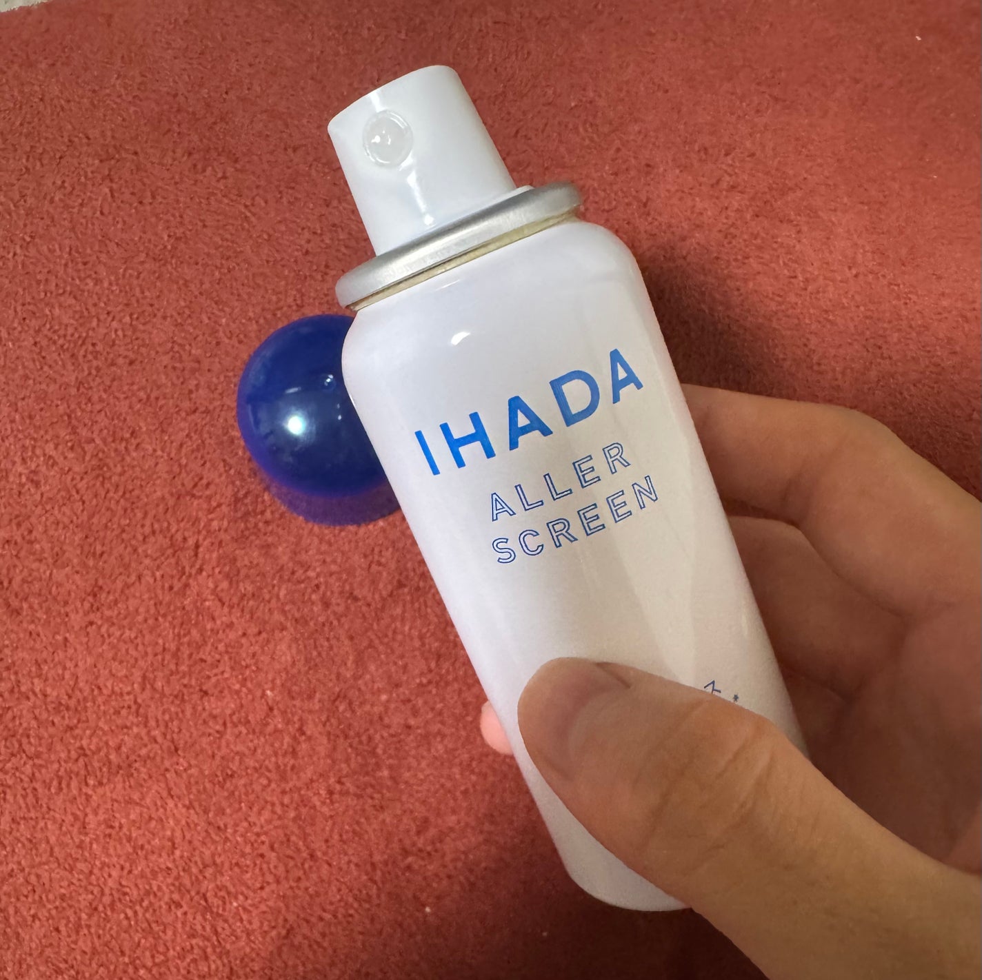 アレルスクリーン EX/IHADA/その他スキンケアを使ったクチコミ(3枚目)