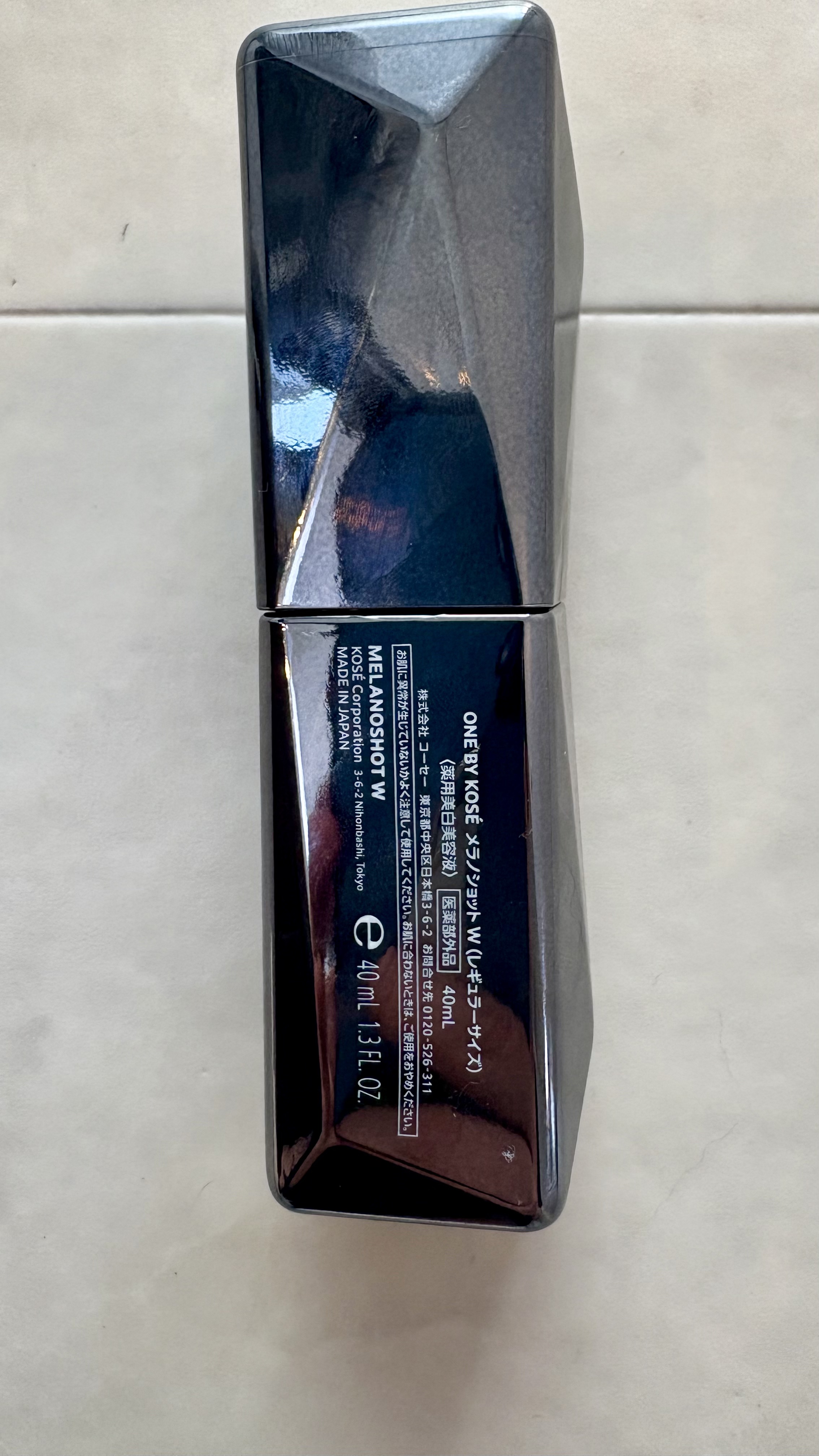メラノショット W レギュラーサイズ 限定キット(40mL+マスク21mL×1枚入)/ONE BY KOSE/美容液を使ったクチコミ（2枚目）
