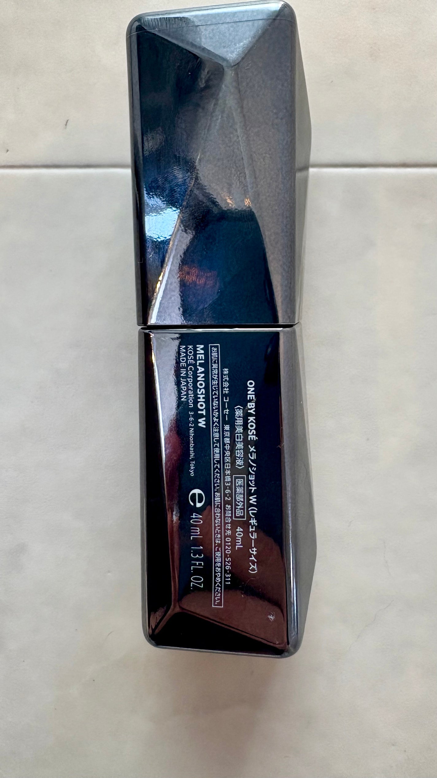 メラノショット W/ONE BY KOSE/美容液を使ったクチコミ(2枚目)