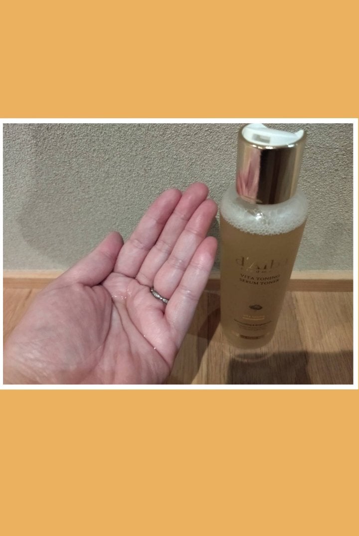 ann_annmk on LIPS 「『ダルバ ビタトーニングセラムトナー・ビタトーニングカプセルセ..」(2枚目)