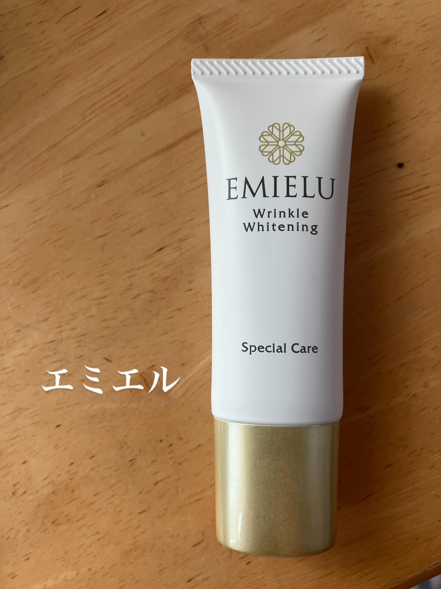 エミエル/こころは/美容液を使ったクチコミ（1枚目）