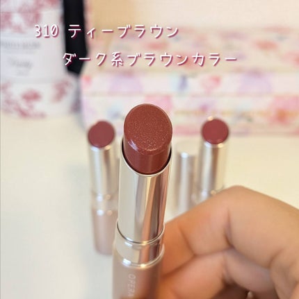 オペラ グロウリップティント/OPERA/リップティントを使ったクチコミ(4枚目)