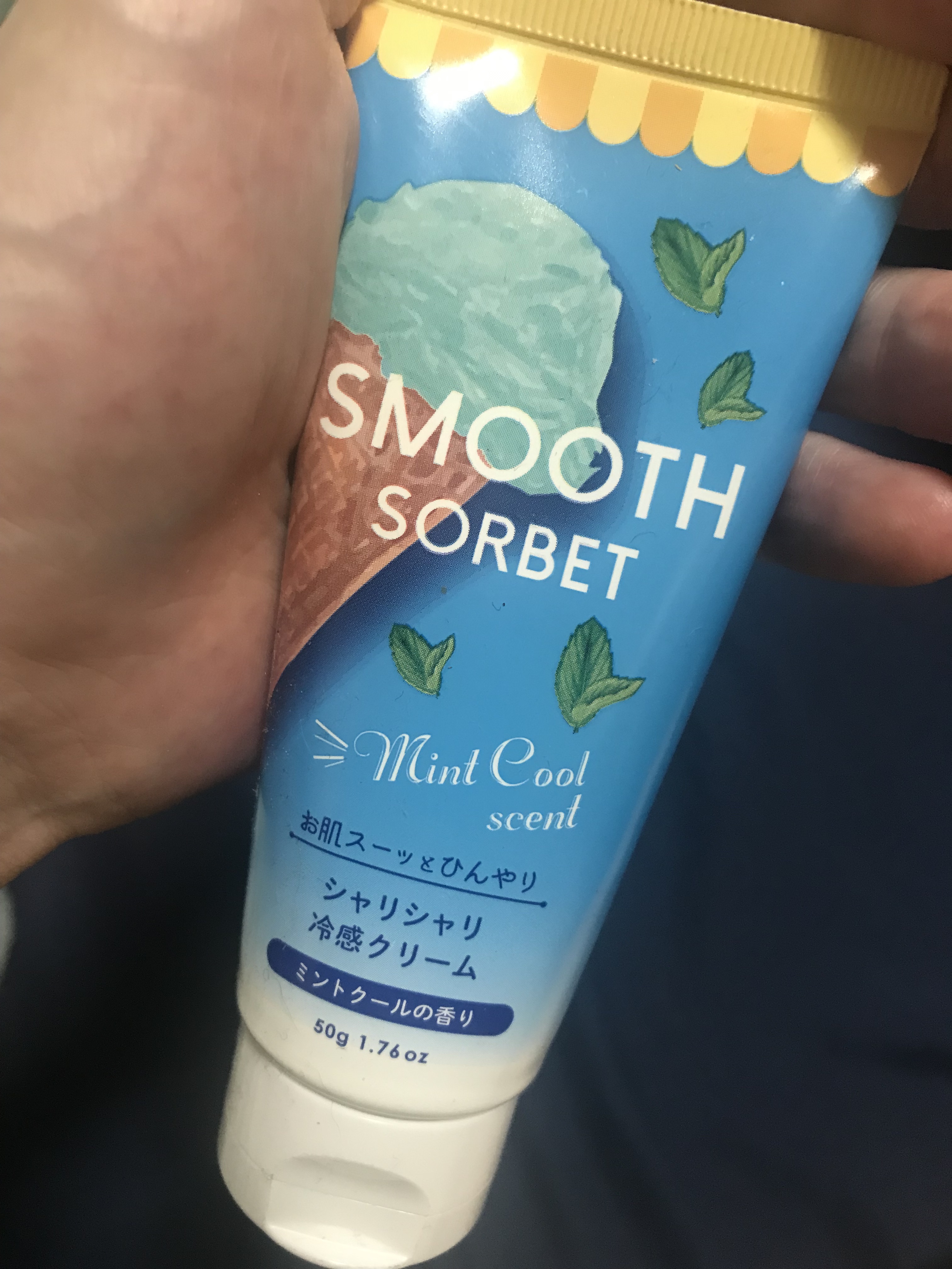 スムースソルベ　ミントクールの香り/DAISO/ハンドクリームを使ったクチコミ（1枚目）