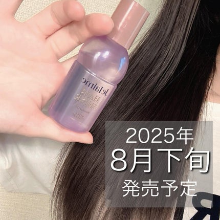 ãžã¥ã¬ãŒã ã¬ã€ã€ãŒã ã·ã£ã³ããŒ/ãã¢ããªãŒãã¡ã³ã ïŒãšã¯ã¹ãã©ãã¡ãŒãžã±ã¢ïŒ/Je l'aime/åžè²©ã·ã£ã³ããŒã䜿ã£ãã¯ãã³ãïŒ4æç®ïŒ