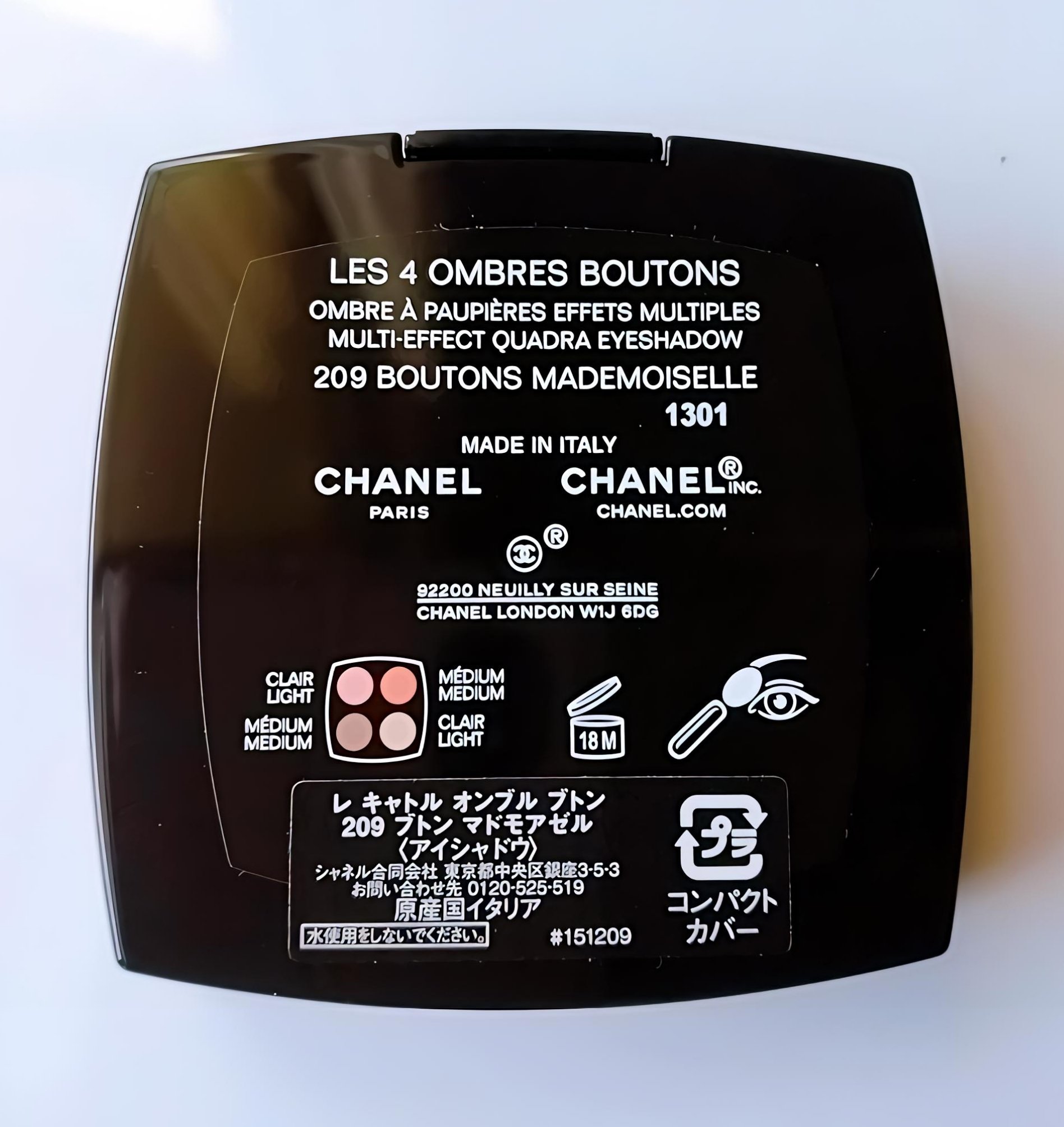 未開封CHANELレキャトルオンブルブトン209ブトンマドモアゼル 未開封CHANELレキャトルオンブルブトン209ブトンマドモアゼル