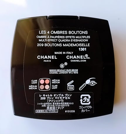 レ キャトル オンブル ブトン/CHANEL/アイシャドウパレットを使ったクチコミ(4枚目)