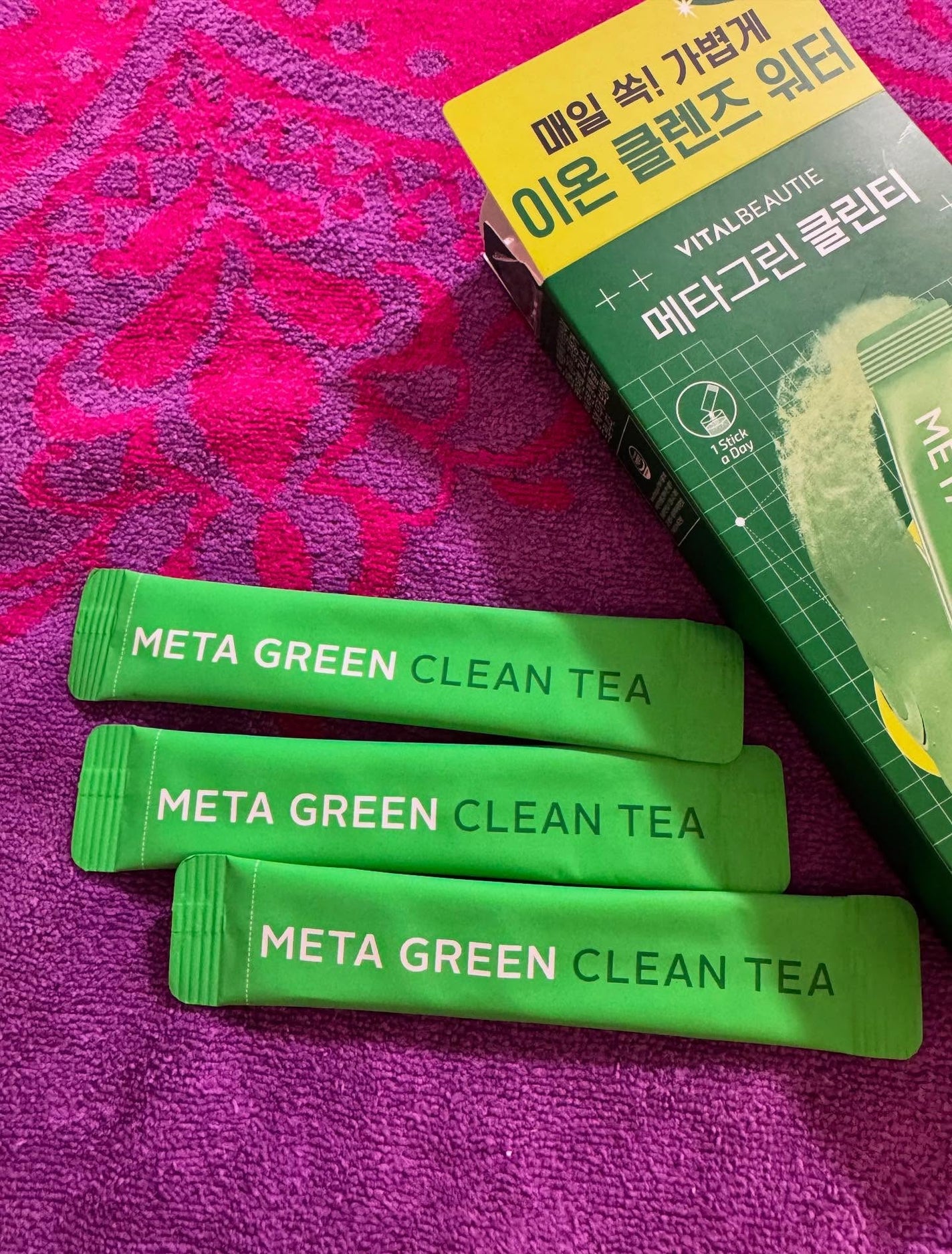 pikopiko on LIPS 「バイタルビューティー(VITALBEAUTIE)バイタルビュー..」(2枚目)