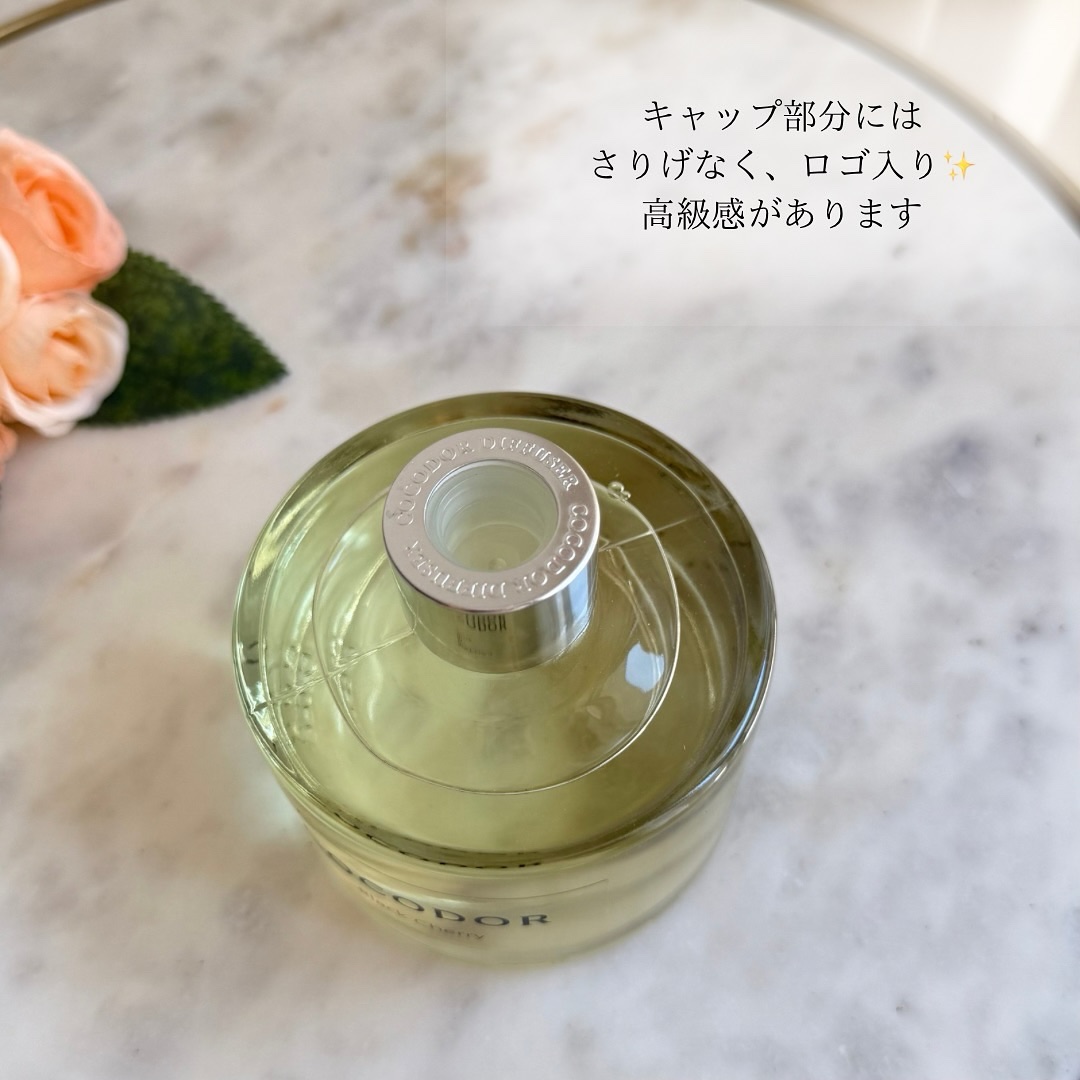 ブラックチェリー デュフューザー/COCODOR/ルームフレグランスを使ったクチコミ（2枚目）