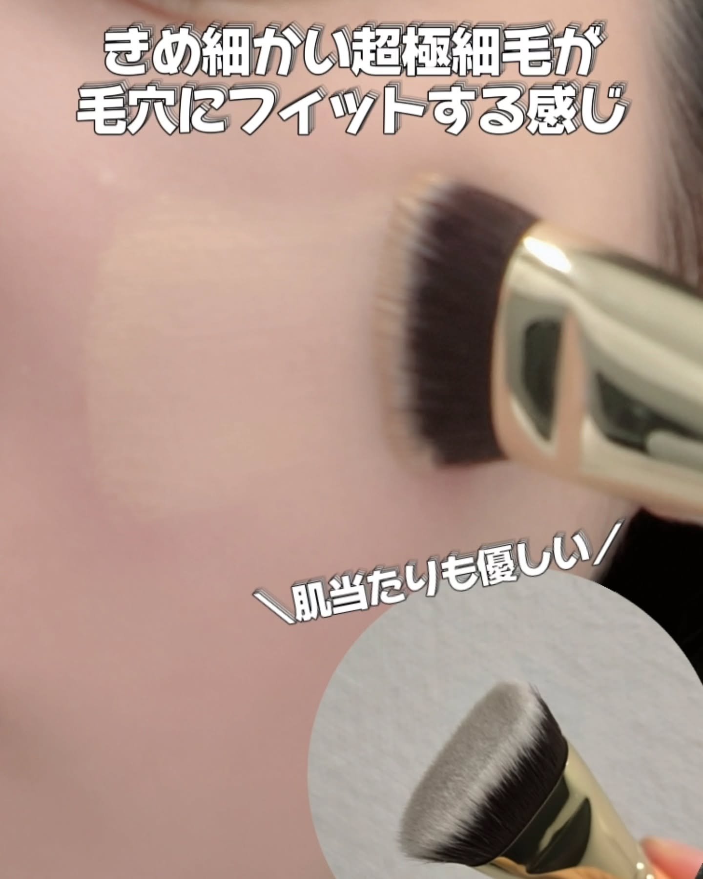 THE TOOL LAB超密着グロウデュオ/THE TOOL LAB/その他キットセットを使ったクチコミ（3枚目）