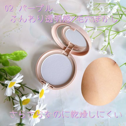 フォギーヴェールセッティングパウダー/SELVE/プレストパウダーを使ったクチコミ(2枚目)