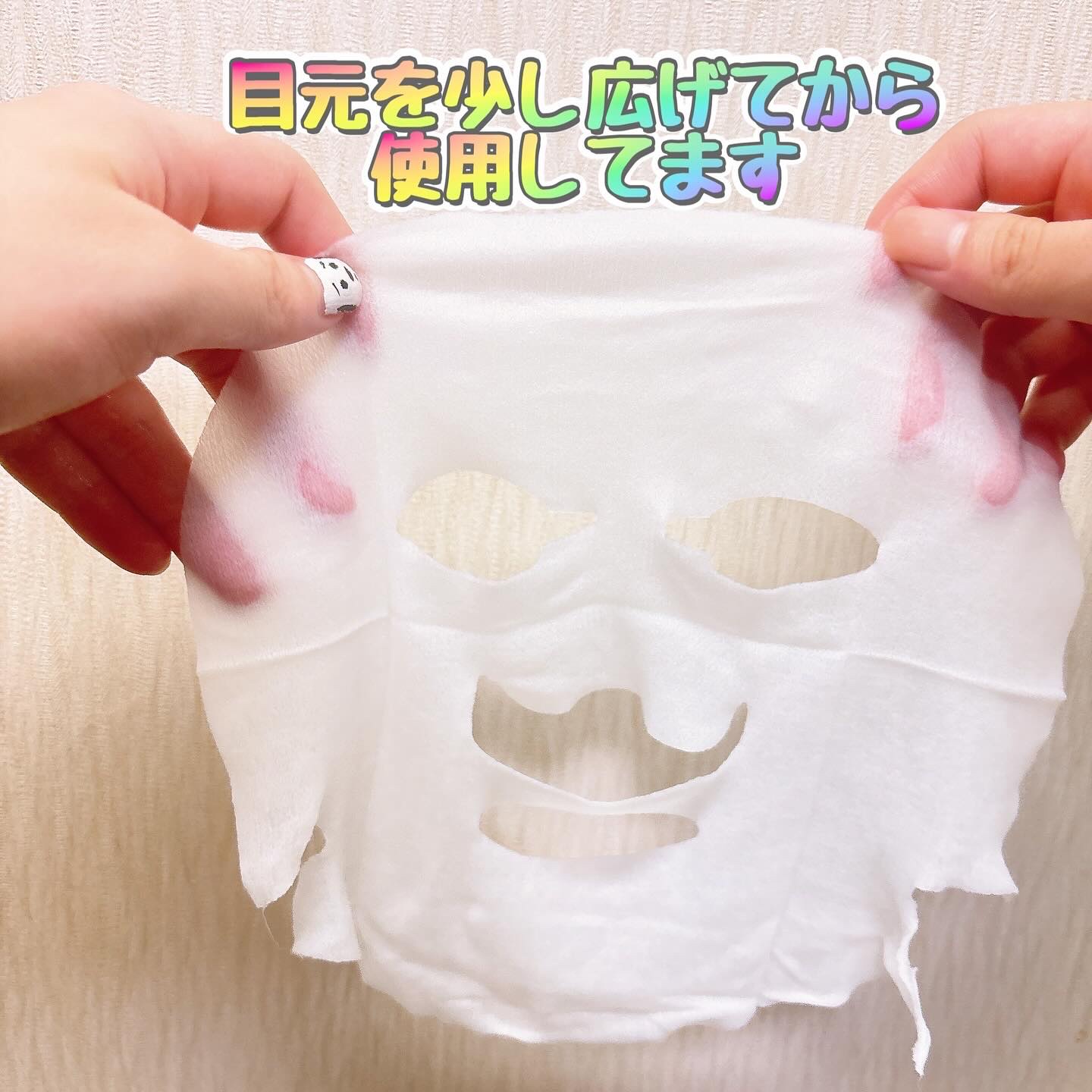 ルルルンプレシャス WHITE(クリア)【旧】/ルルルン/シートマスク・パックを使ったクチコミ（3枚目）