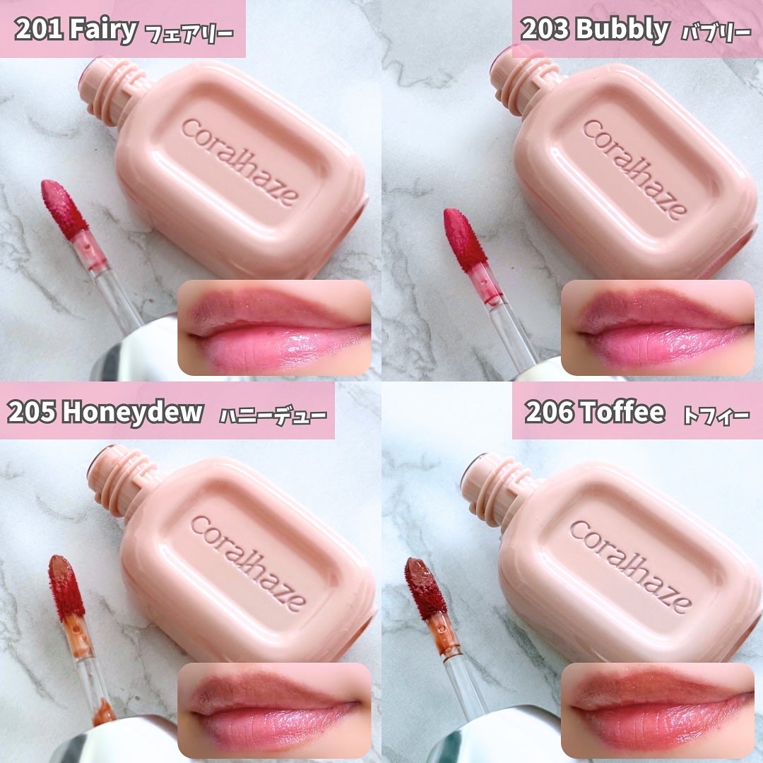 デュー ドロップ ティント/Coralhaze/リップティントを使ったクチコミ(3枚目)