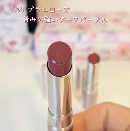 オペラ グロウリップティント/OPERA/リップティントを使ったクチコミ(3枚目)