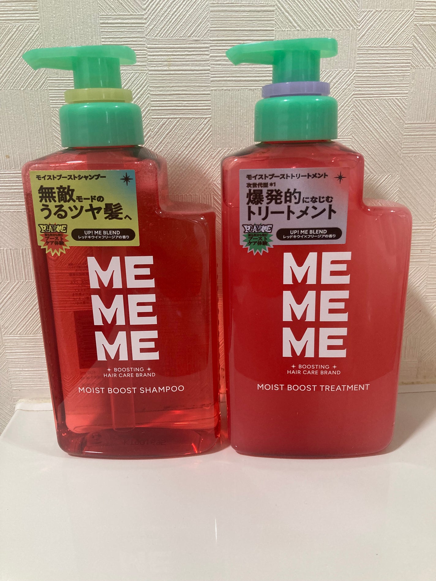 モイストブーストシャンプー/モイストブーストトリートメント/MEMEME/市販シャンプーを使ったクチコミ(1枚目)