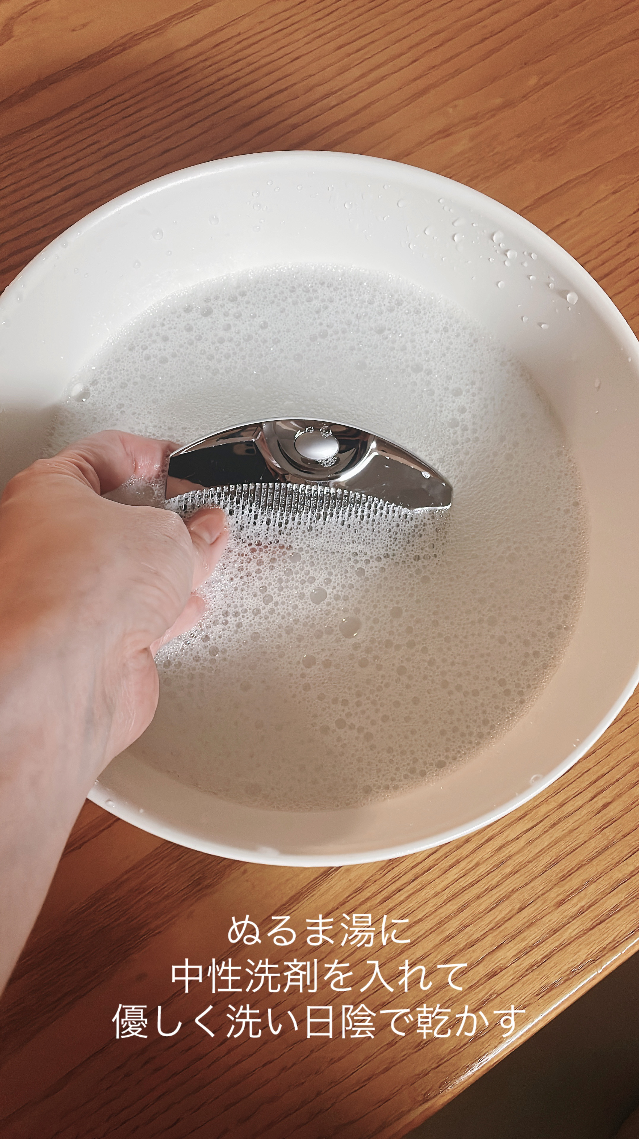 LOVECHROME F ツキ シルバー / F TSUKI SILVERのクチコミ「いつもお世話になっております。

本日ご紹介するのはラブクロムです
ツキを使ってます

自転車.....」（2枚目）