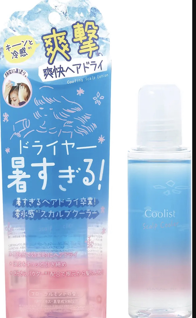 クーリスト スカルプクーラー フローラルミント/Coolist/頭皮ケアを使ったクチコミ（1枚目）