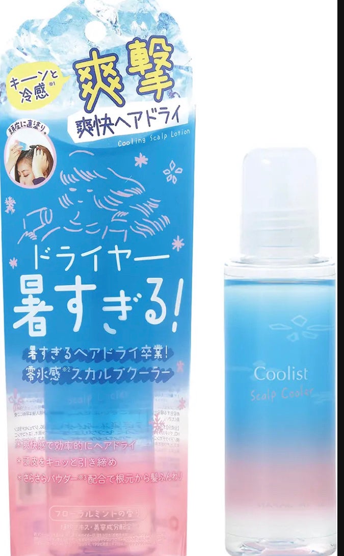 クーリスト スカルプクーラー フローラルミント/Coolist/頭皮ケアを使ったクチコミ(1枚目)