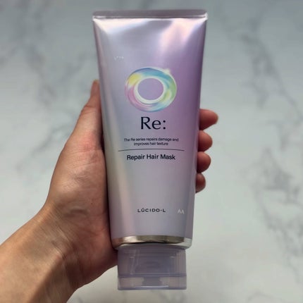 アールイー リペアヘアマスク/ルシードエル/ヘアマスク・ヘアパックを使ったクチコミ(5枚目)