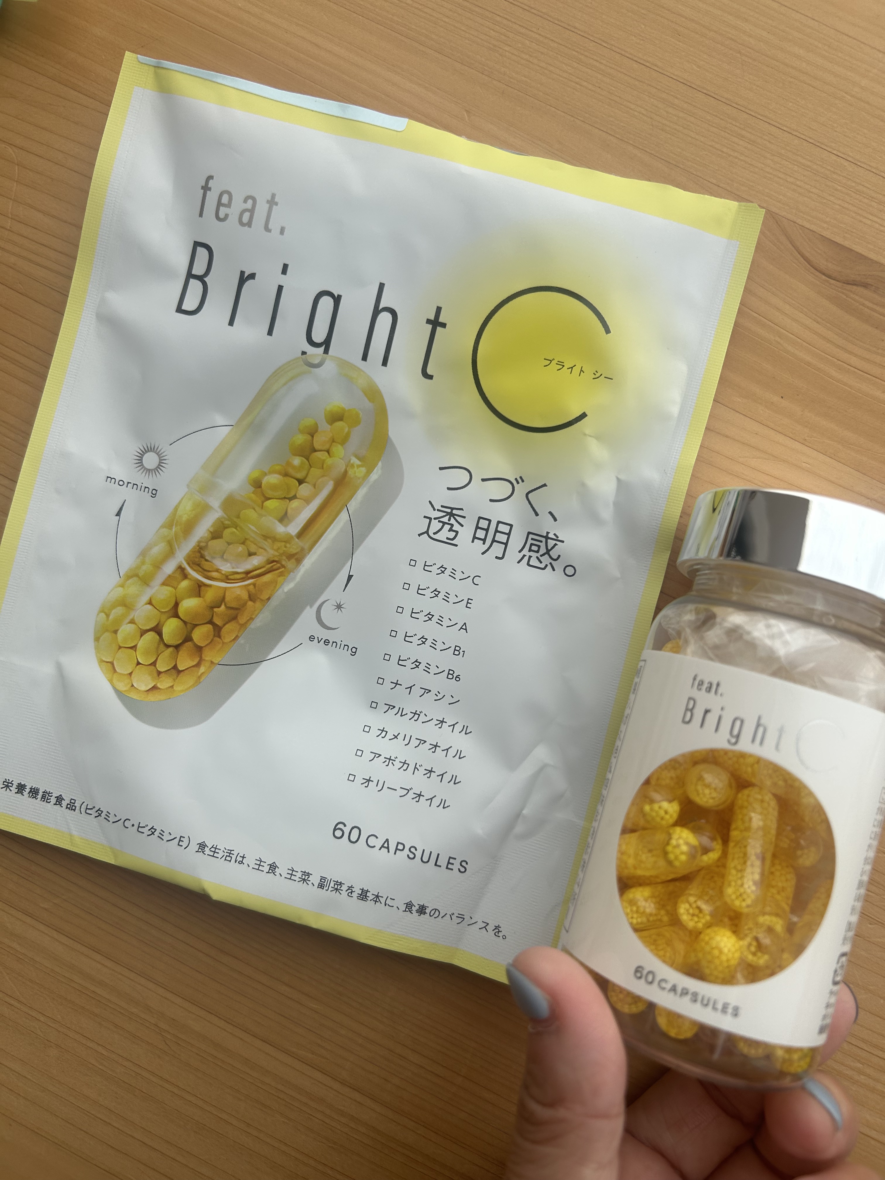 BrightC/Feat./美容サプリメントを使ったクチコミ（2枚目）