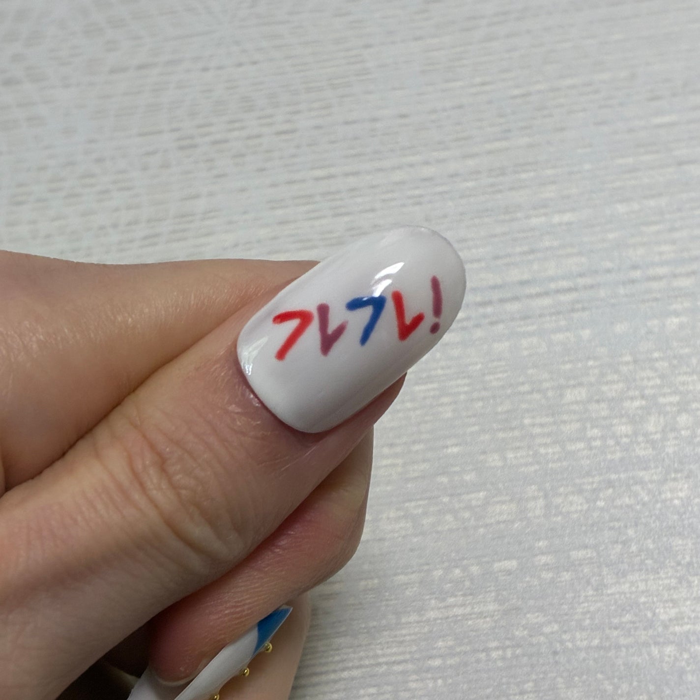 ジェルネイル(ライト対応)/セリア/ジェルネイルを使ったクチコミ(3枚目)