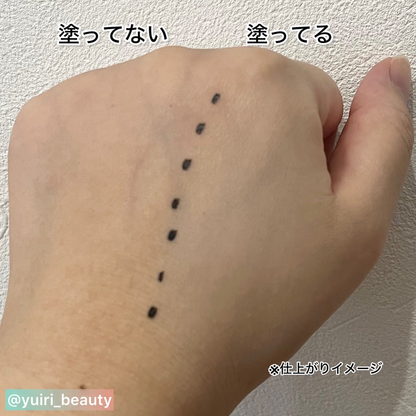 CODEON DDクリームファンデーション/ハンスキン/クリーム・エマルジョンファンデーションを使ったクチコミ(4枚目)