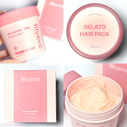 リペアターンジェラートヘアパック バウンシーベリー/リリーイブ/洗い流すヘアトリートメントを使ったクチコミ(1枚目)
