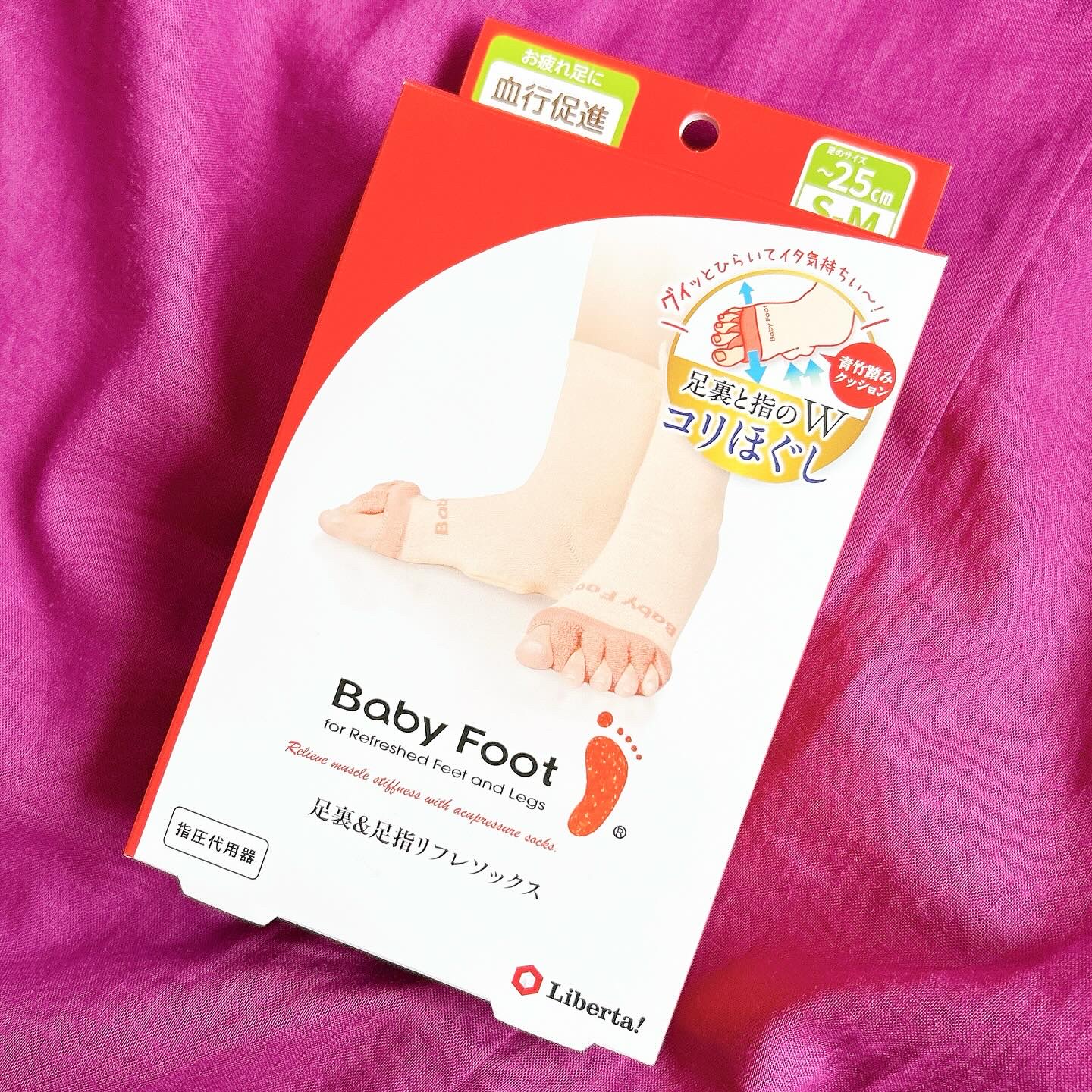ベビーフット 足裏＆足指リフレソックス/ベビーフット/レッグ・フットケアを使ったクチコミ（2枚目）