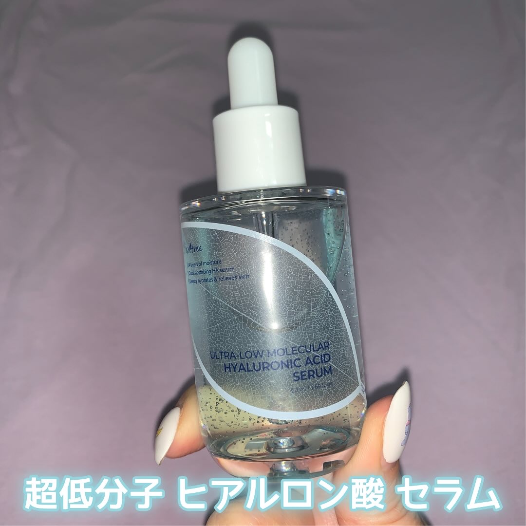 超低分子ヒアルロン酸セラム/Isntree/美容液を使ったクチコミ（2枚目）
