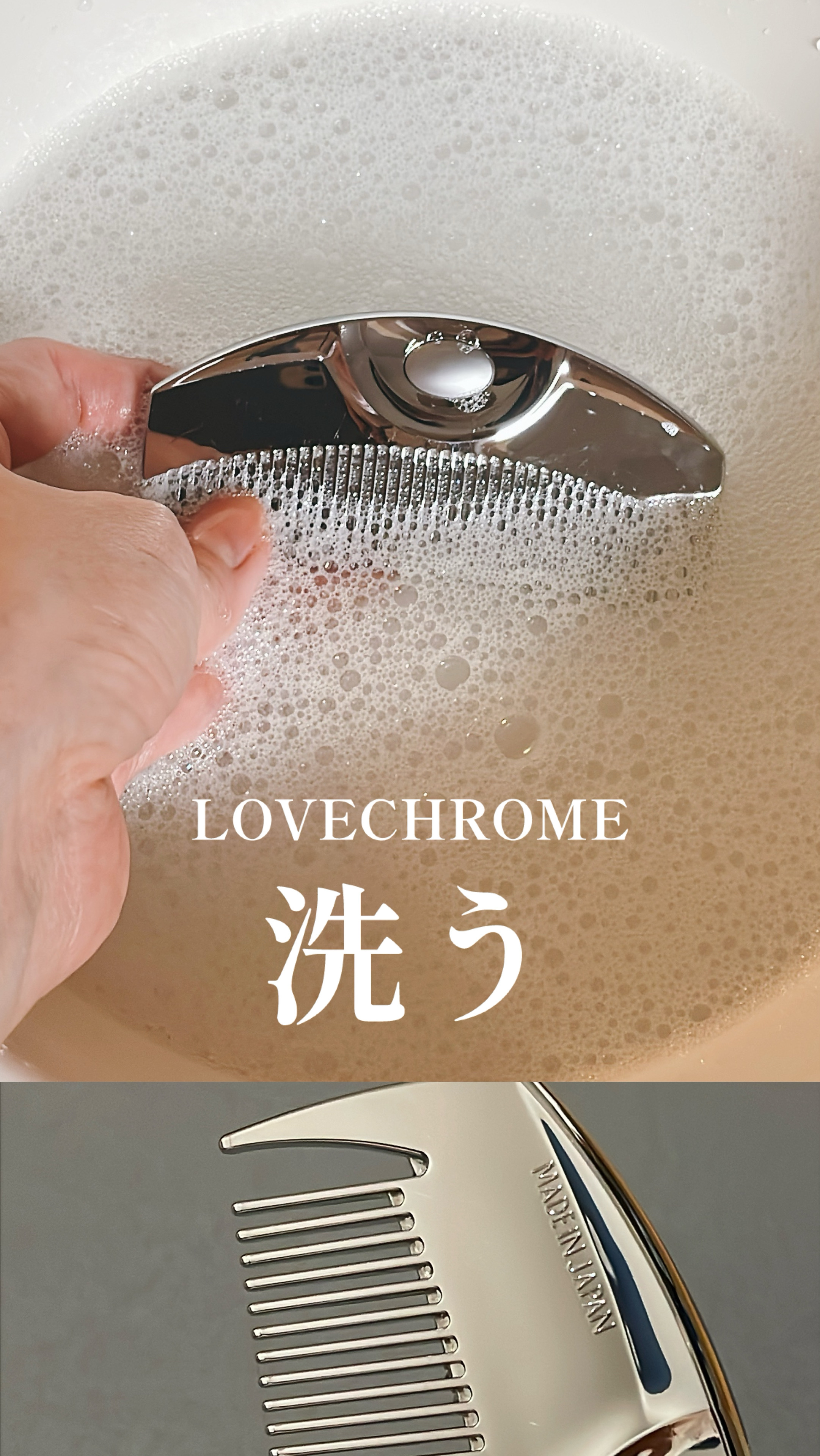 LOVECHROME F ツキ シルバー / F TSUKI SILVERのクチコミ「いつもお世話になっております。

本日ご紹介するのはラブクロムです
ツキを使ってます

自転車.....」（1枚目）