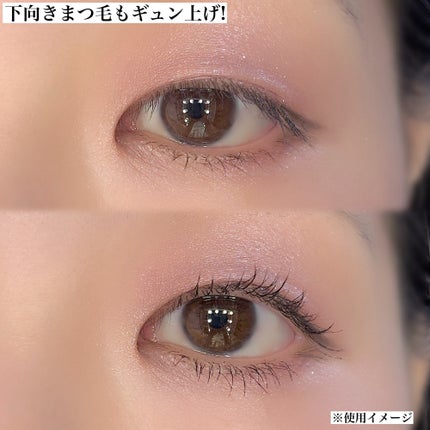 ラッシュファイター カールアッパーマスカラ Lv50/ラッシュファイター/マスカラを使ったクチコミ(3枚目)