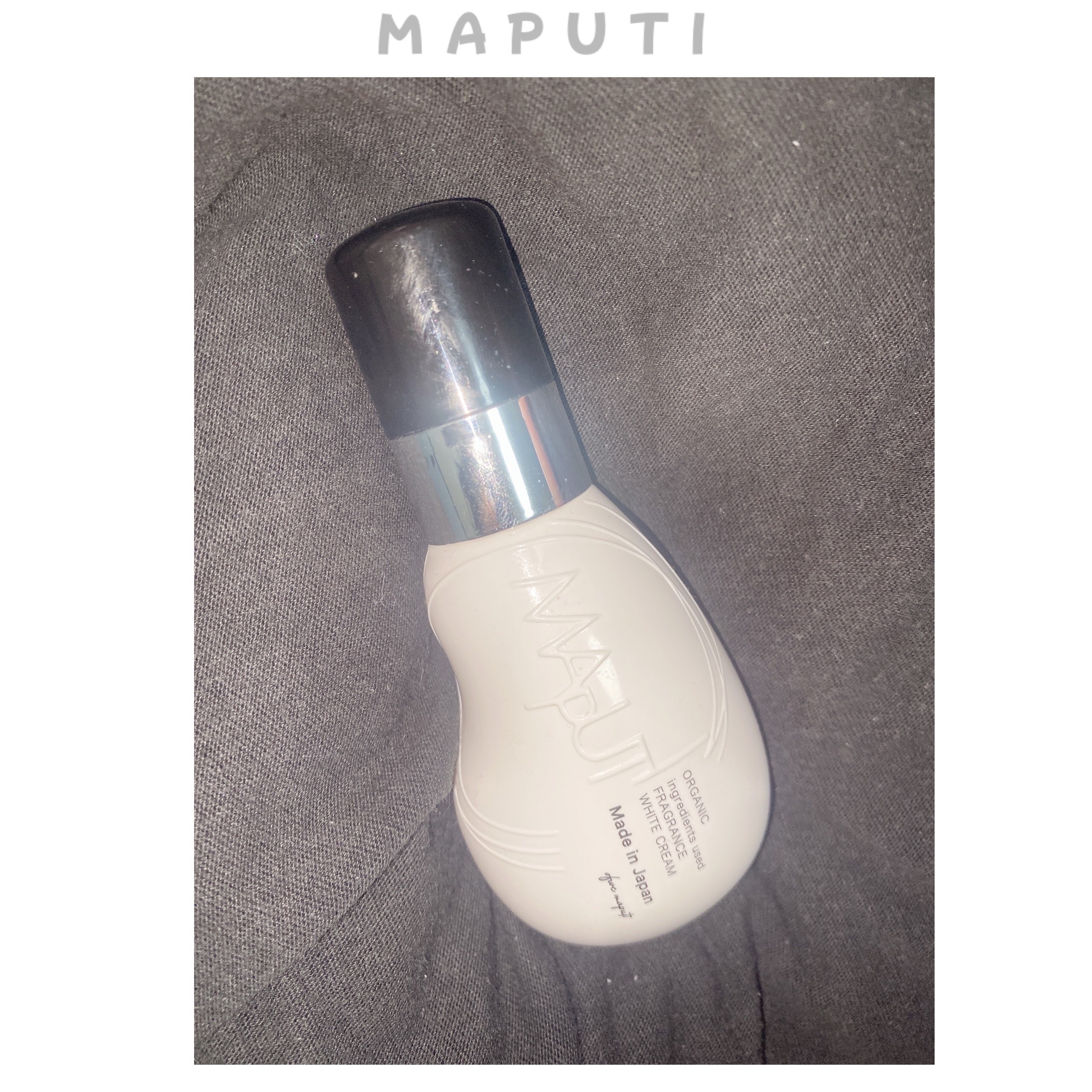 オーガニックフレグランスホワイトクリーム/MAPUTI/デリケートゾーンケアを使ったクチコミ（1枚目）