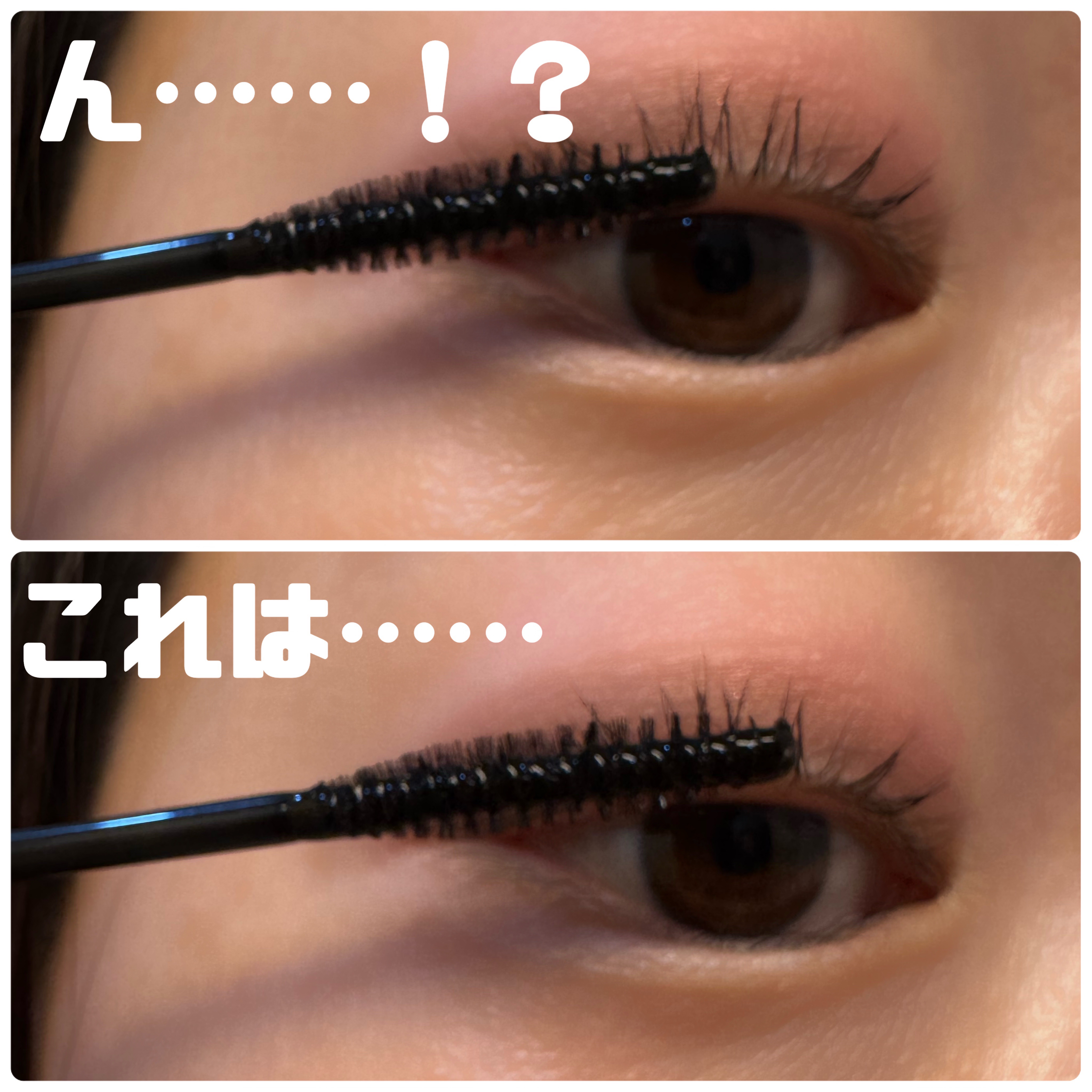 コスノリ アイラッシュティンティングセラム/COSNORI/まつげ美容液を使ったクチコミ（3枚目）