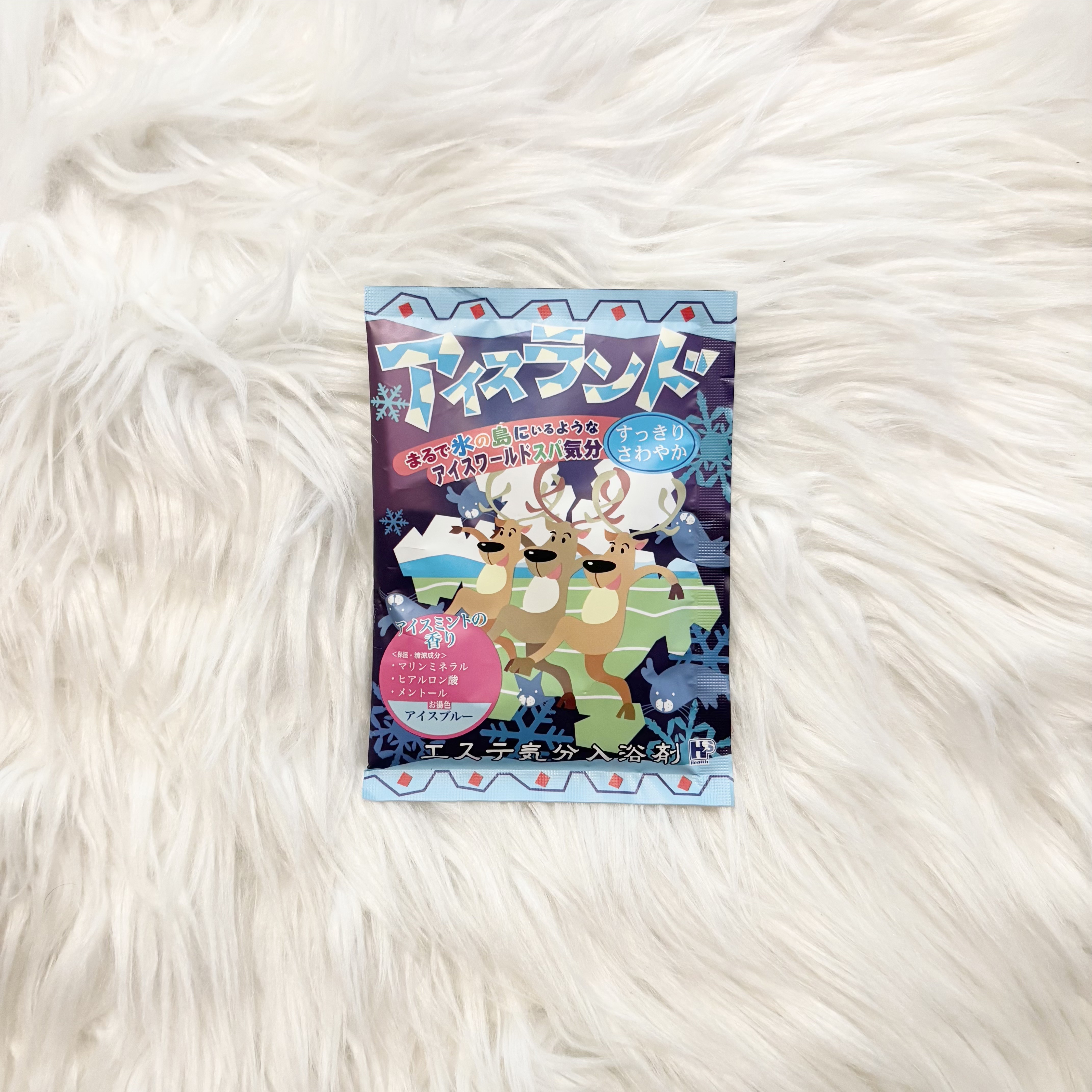 エステ気分入浴剤/ヘルス/無機塩系入浴剤を使ったクチコミ（1枚目）