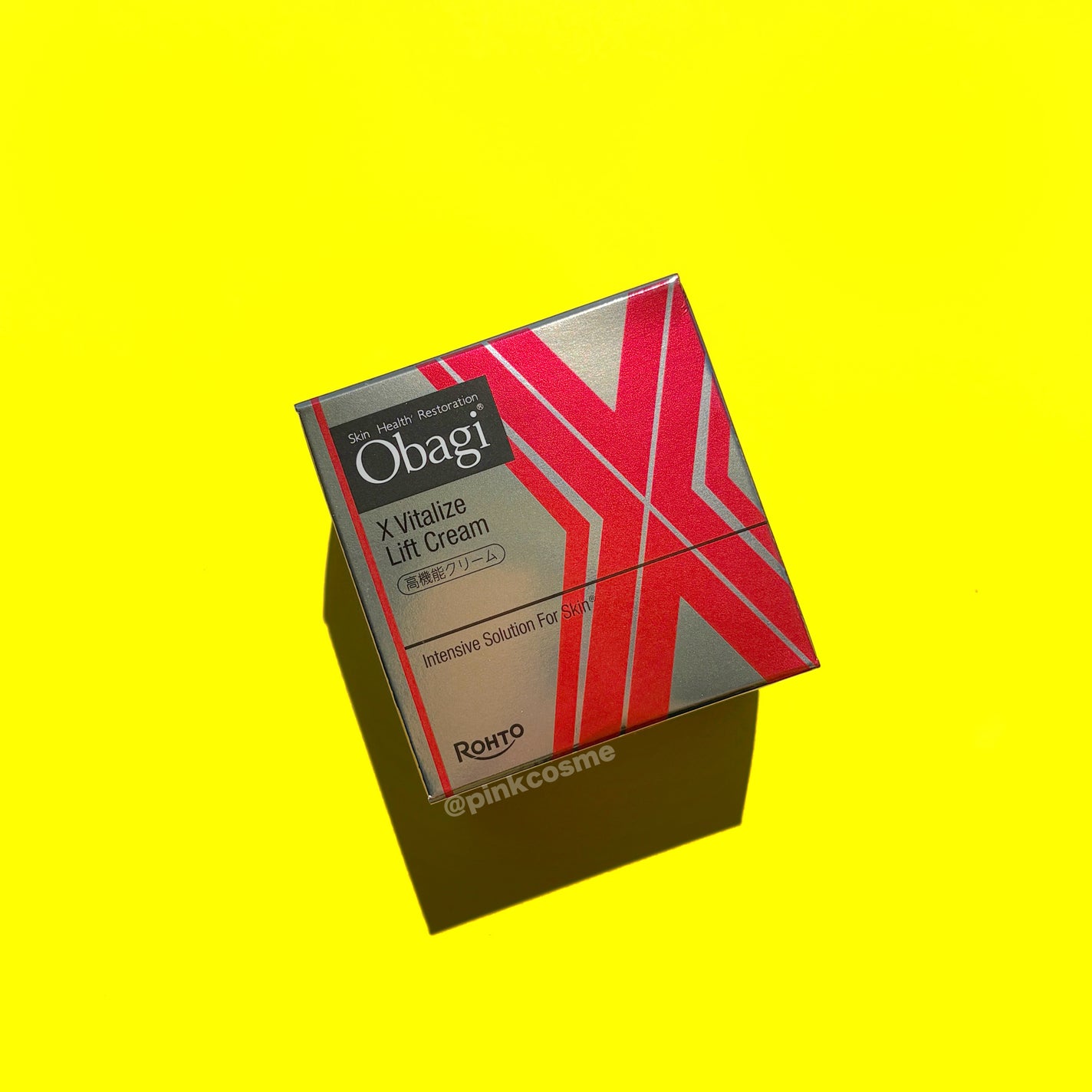 オバジXバイタライズリフトクリーム/オバジ/フェイスクリームを使ったクチコミ(6枚目)