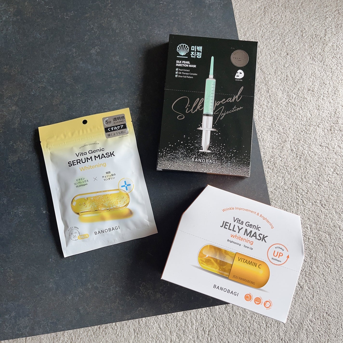 シルクパール インジェクション マスク/BANOBAGI/シートマスク・パックを使ったクチコミ(1枚目)