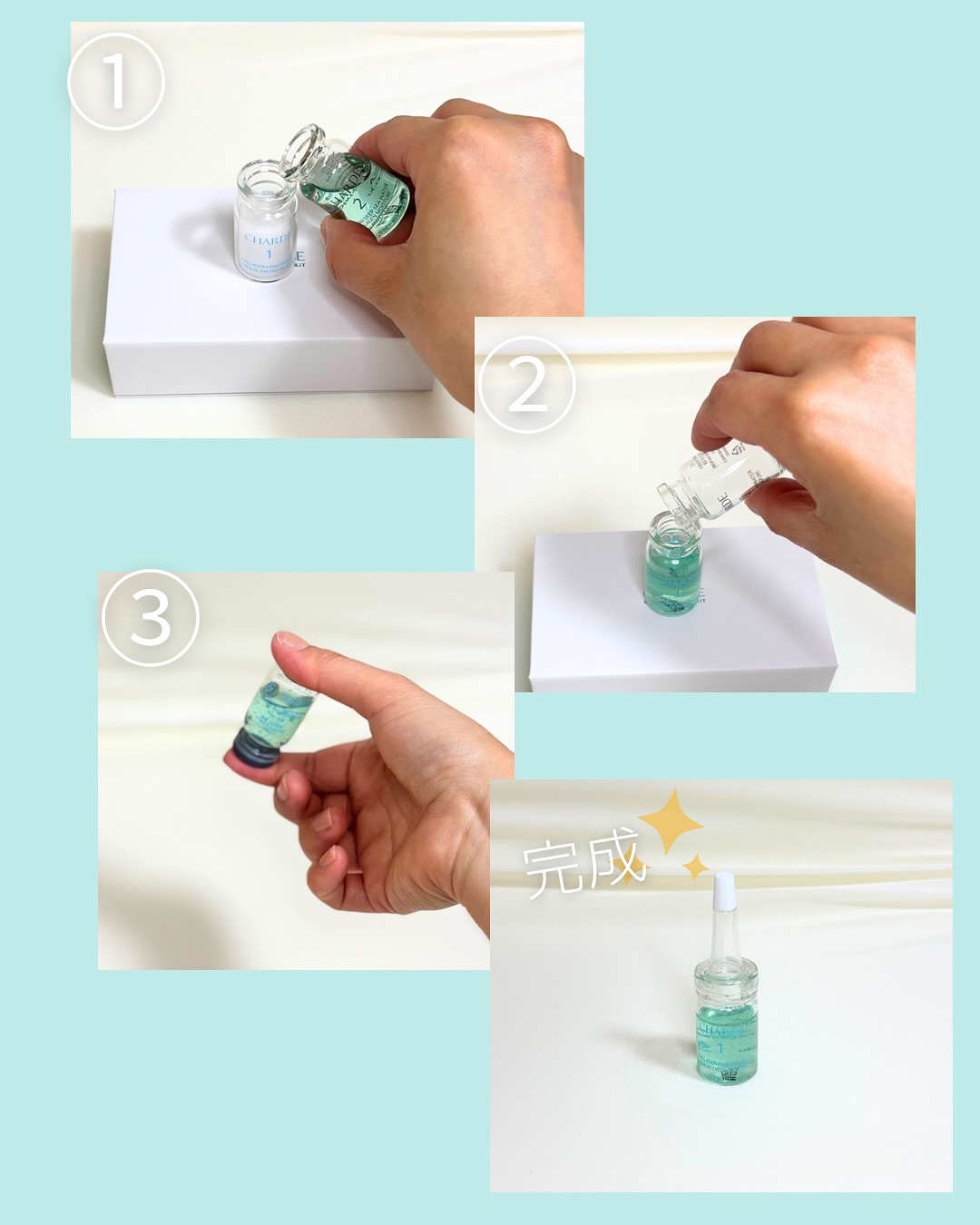 クラウドアンプル 1week キット/CHARDE/美容液を使ったクチコミ（3枚目）