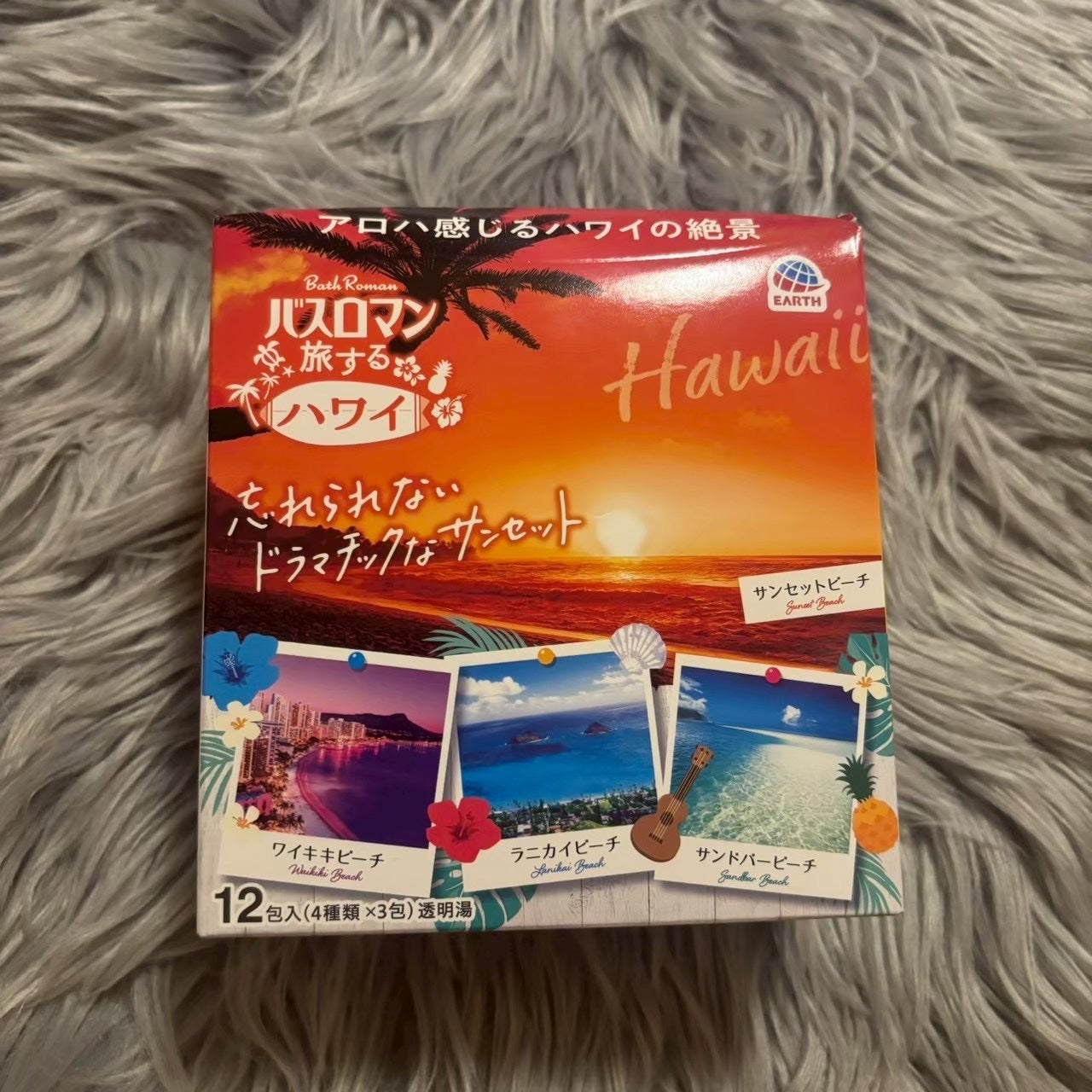 バスロマン 旅するハワイ/バスロマン/入浴剤を使ったクチコミ(1枚目)