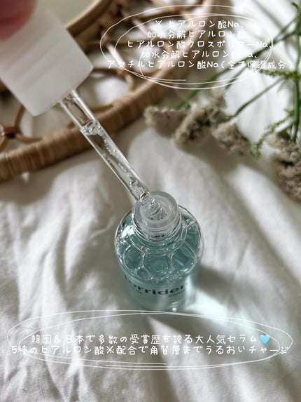 ð§· ãããMAQUIAã€ã³ãã«ãšã³ãµãŒð§· on LIPS ã@torriden_jpæãšå€ã®äœ¿ãåãã§èãæŽããTorri..ãïŒ4æç®ïŒ