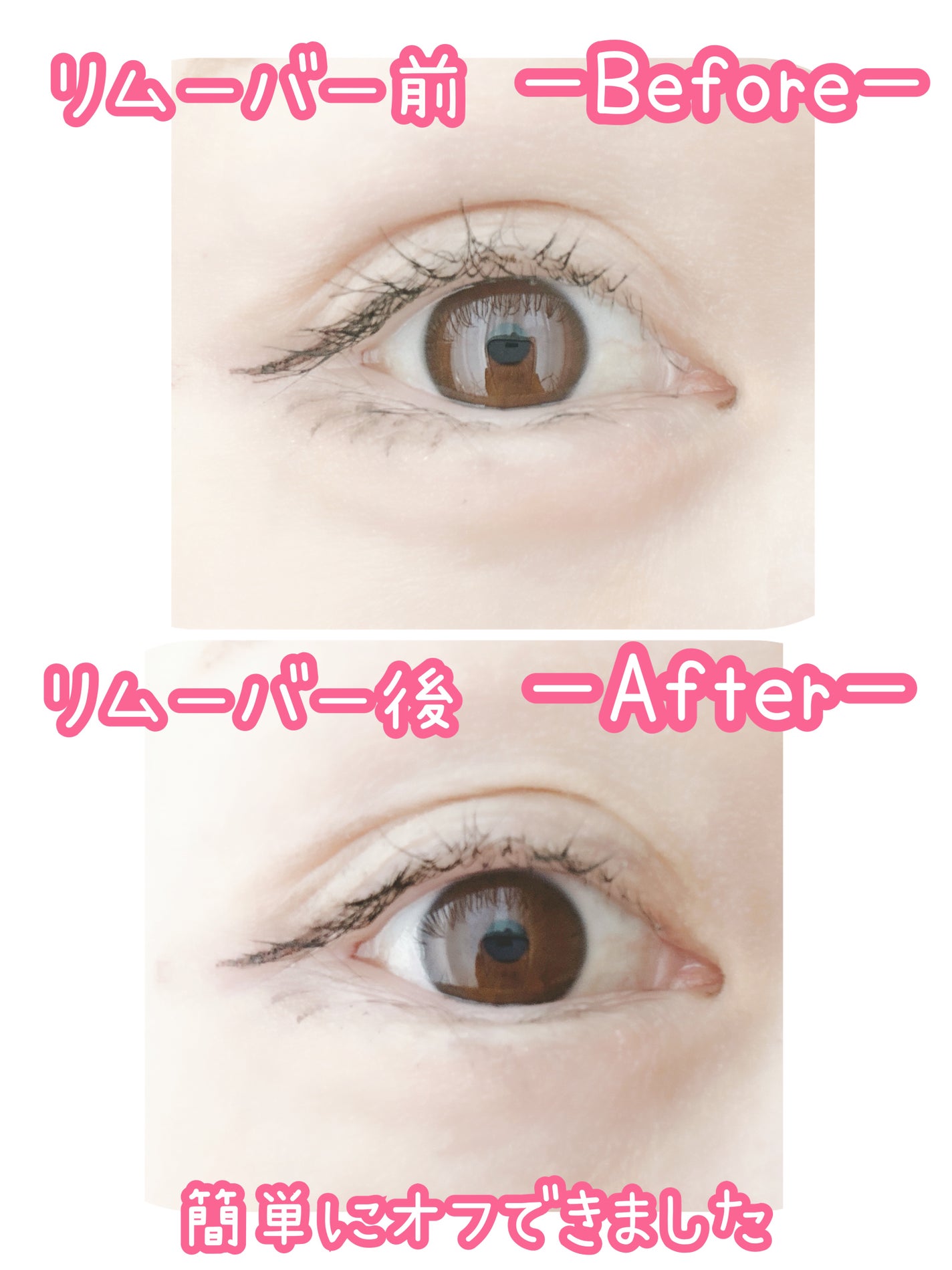 ã¹ã«ã€ãã€/MAYBELLINE NEW YORK/ãã¹ã«ã©ã䜿ã£ãã¯ãã³ãïŒ8æç®ïŒ