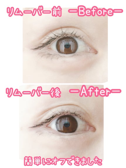 ã¹ã«ã€ãã€/MAYBELLINE NEW YORK/ãã¹ã«ã©ã䜿ã£ãã¯ãã³ãïŒ8æç®ïŒ