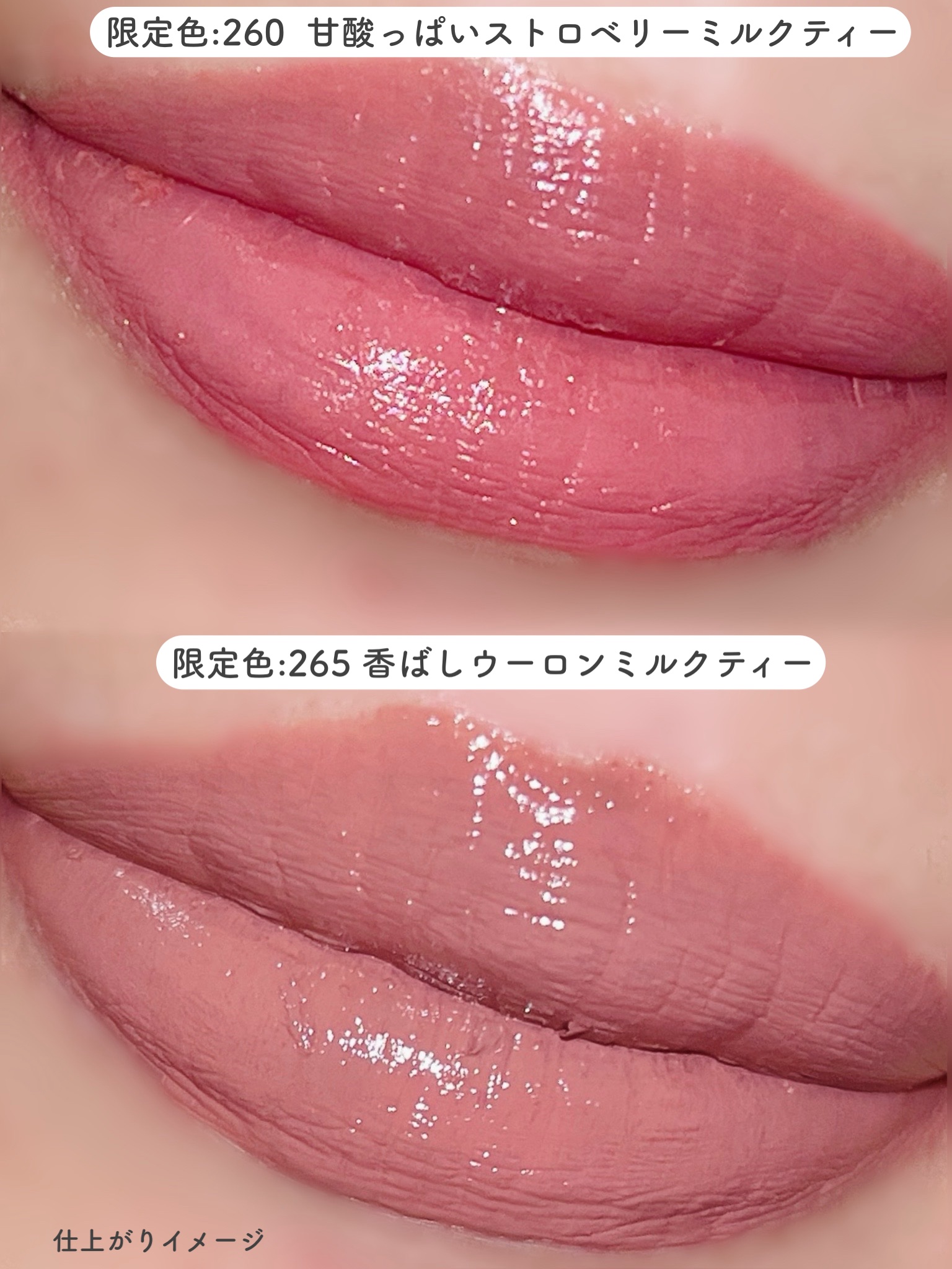 SPステイ ヴィニルインク/MAYBELLINE NEW YORK/口紅を使ったクチコミ（3枚目）
