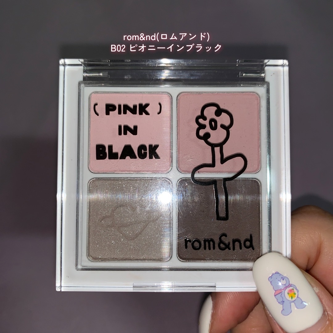 ベターザンアイズ/rom&nd/アイシャドウパレットを使ったクチコミ（2枚目）